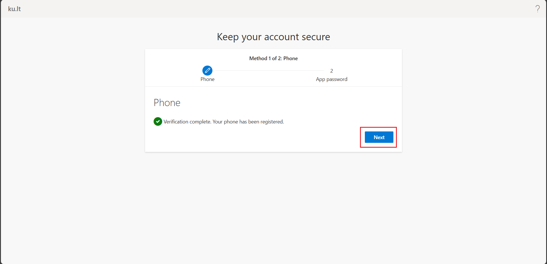 Successful verification window